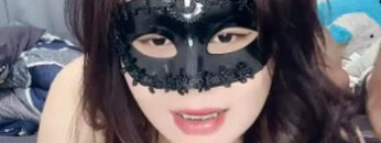 SABRINA Nungging Disodok